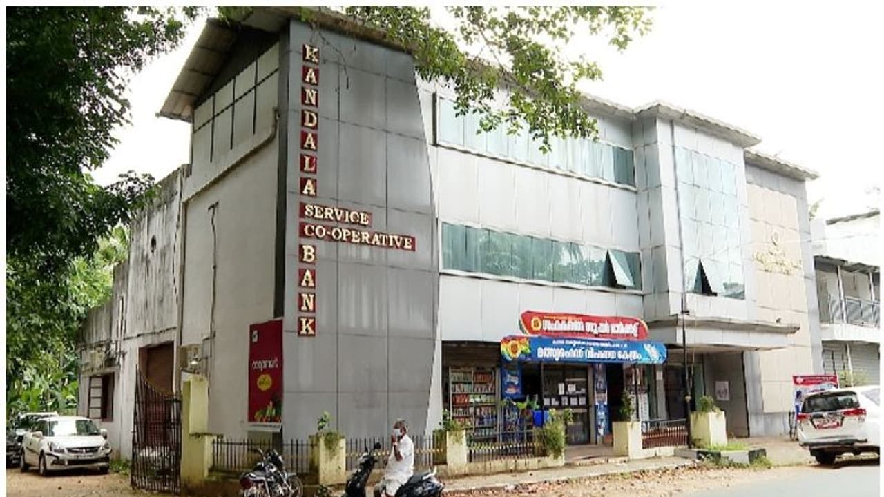 100 കോടി രൂപയുടെ ക്രമക്കേട് കണ്ടെത്തിയ കണ്ടല ബാങ്കില്‍ വിജിലൻസ് പരിശോധന; ബാങ്ക് പ്രസിഡന്‍റിന്‍റെ മൊഴിയെടുത്തു