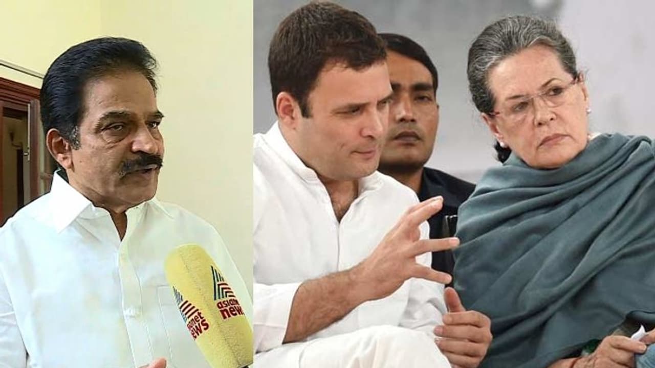 National Herald Case: രാഹുൽ ചോദ്യം ചെയ്യലിന് ഹാജരാകും, പ്രതിഷേധ റാലിയുമായി മുന്നോട്ടെന്ന് എഐസിസി National Herald Case: രാഹുൽ ചോദ്യം ചെയ്യലിന് ഹാജരാകും, പ്രതിഷേധ റാലിയുമായി മുന്നോട്ടെന്ന് എഐസിസി