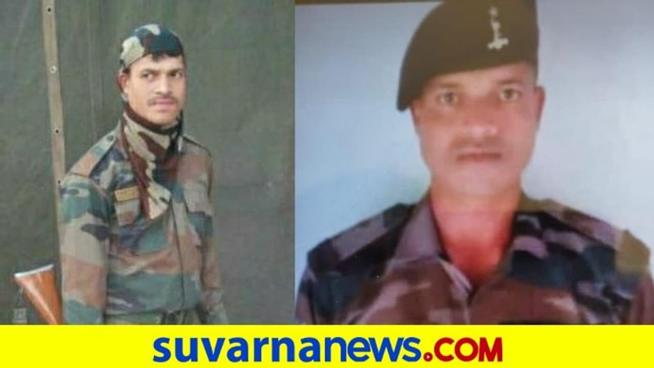 ಕಾಫಿನಾಡಿನ ಯೋಧನ ಮೃತದೇಹ ಬಿಹಾರದಲ್ಲಿ ಪತ್ತೆ ಕಾಫಿನಾಡಿನ ಯೋಧನ ಮೃತದೇಹ ಬಿಹಾರದಲ್ಲಿ ಪತ್ತೆ