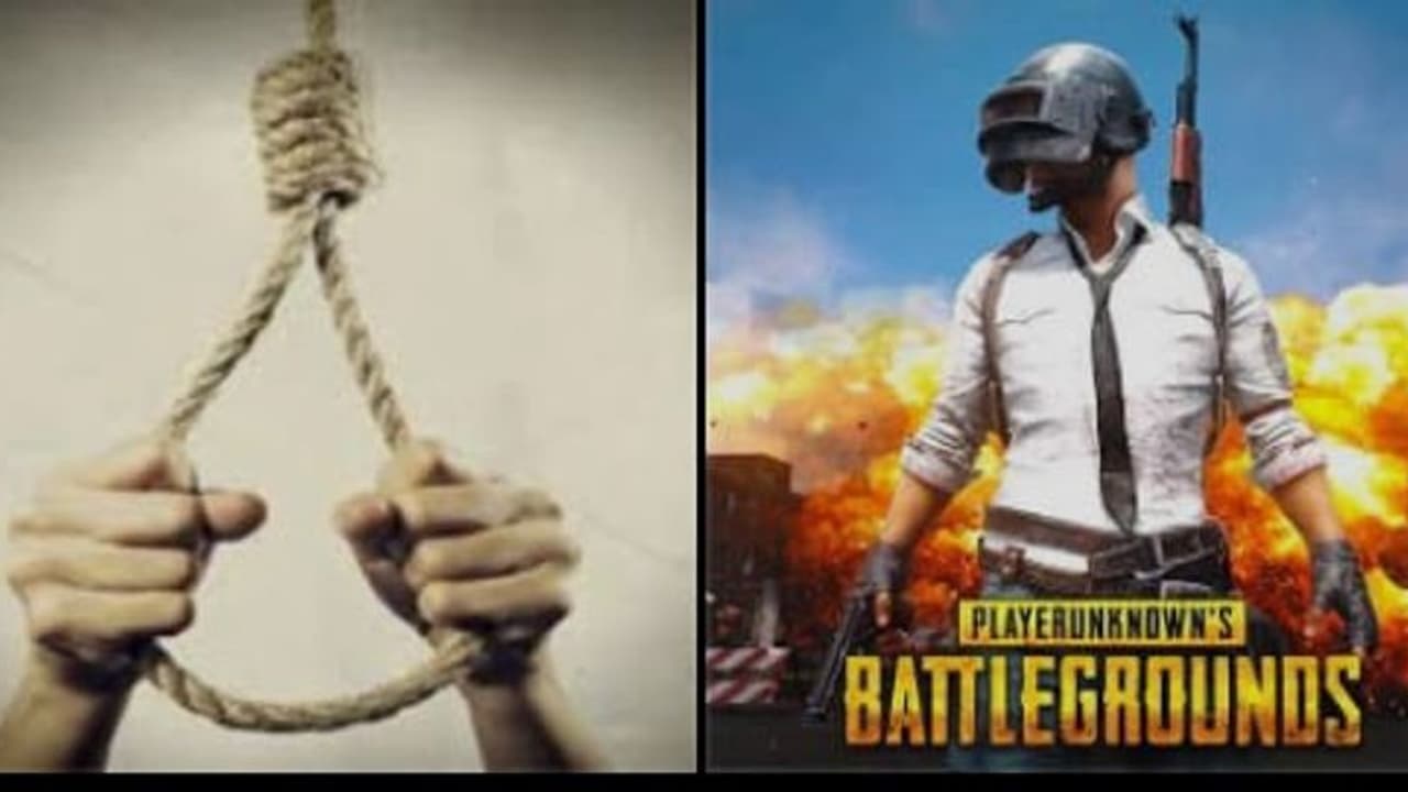 PUBG விளையாட்டில் தோல்வி அடைந்ததை நண்பர்கள் கேலி செய்ததால் விபரீத முடிவு எடுத்த சிறுவன்..பதறவைக்கும் சம்பவம் PUBG விளையாட்டில் தோல்வி அடைந்ததை நண்பர்கள் கேலி செய்ததால் விபரீத முடிவு எடுத்த சிறுவன்..பதறவைக்கும் சம்பவம்