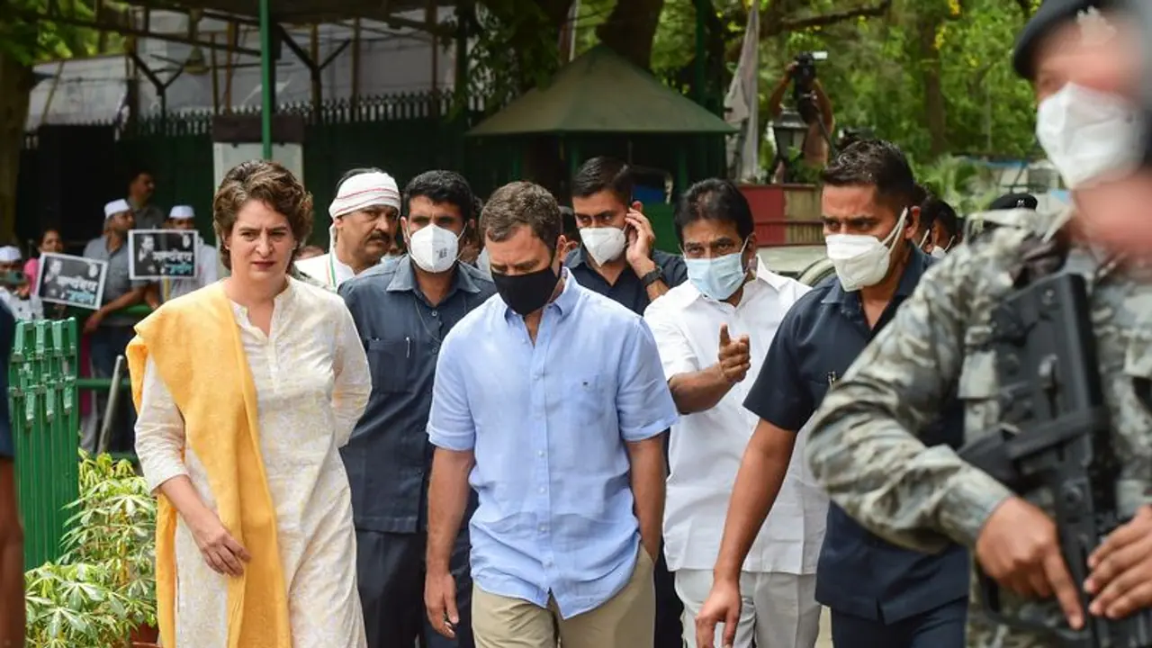 National Herald Case: నేషనల్ హెరాల్డ్ కేసు ఏమిటీ? సోనియా, రాహుల్కు సంబంధం ఏమిటీ? National Herald Case: నేషనల్ హెరాల్డ్ కేసు ఏమిటీ? సోనియా, రాహుల్కు సంబంధం ఏమిటీ?