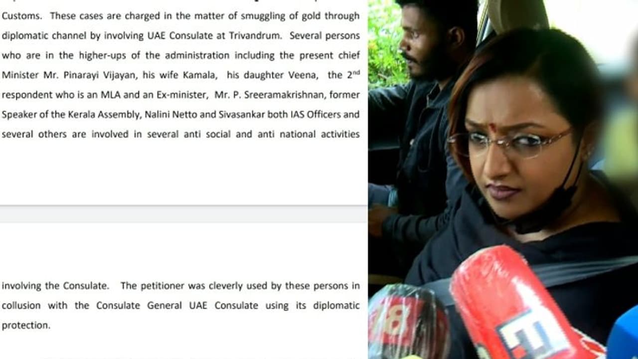 'പരാതിക്ക് പിന്നിൽ ജലീലും പൊലീസും', ഗൂഢാലോചന കേസിലെ എഫ്ഐആർ‍ റദ്ദാക്കണമെന്ന് സ്വപ്‍ന