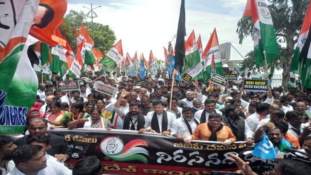 హైదరాబాద్లోని ఈడీ కార్యాలయం వద్ద టీ కాంగ్రెస్ నిరసన.. భారీగా ట్రాఫిక్ జామ్.. హైదరాబాద్లోని ఈడీ కార్యాలయం వద్ద టీ కాంగ్రెస్ నిరసన.. భారీగా ట్రాఫిక్ జామ్..