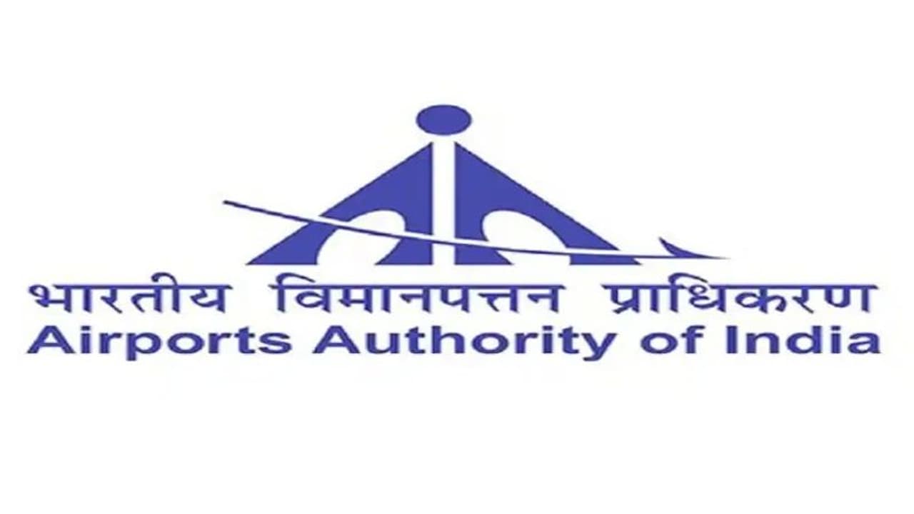 ವಿಮಾನ ನಿಲ್ದಾಣ ಪ್ರಾಧಿಕಾರದಲ್ಲಿ ವಿವಿಧ ಹುದ್ದೆಗಳಿಗೆ ನೇಮಕಾತಿ, 1 ಲಕ್ಷಕ್ಕೂ ಹೆಚ್ಚು ವೇತನ ! ವಿಮಾನ ನಿಲ್ದಾಣ ಪ್ರಾಧಿಕಾರದಲ್ಲಿ ವಿವಿಧ ಹುದ್ದೆಗಳಿಗೆ ನೇಮಕಾತಿ, 1 ಲಕ್ಷಕ್ಕೂ ಹೆಚ್ಚು ವೇತನ !