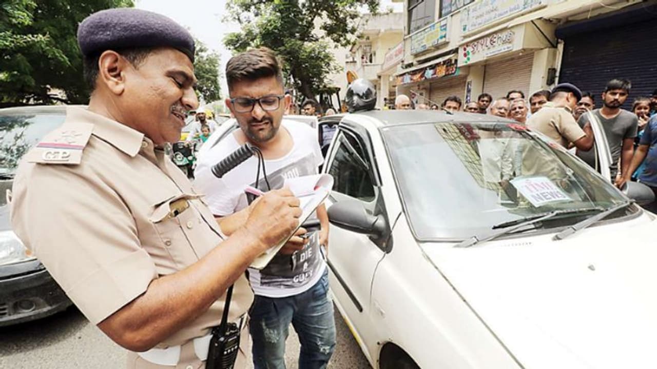 घर बैठे ट्रैफिक चालान का ऐसे करें ऑनलाइन भुगतान, फॉलो करें ये सिंपल स्टेप 