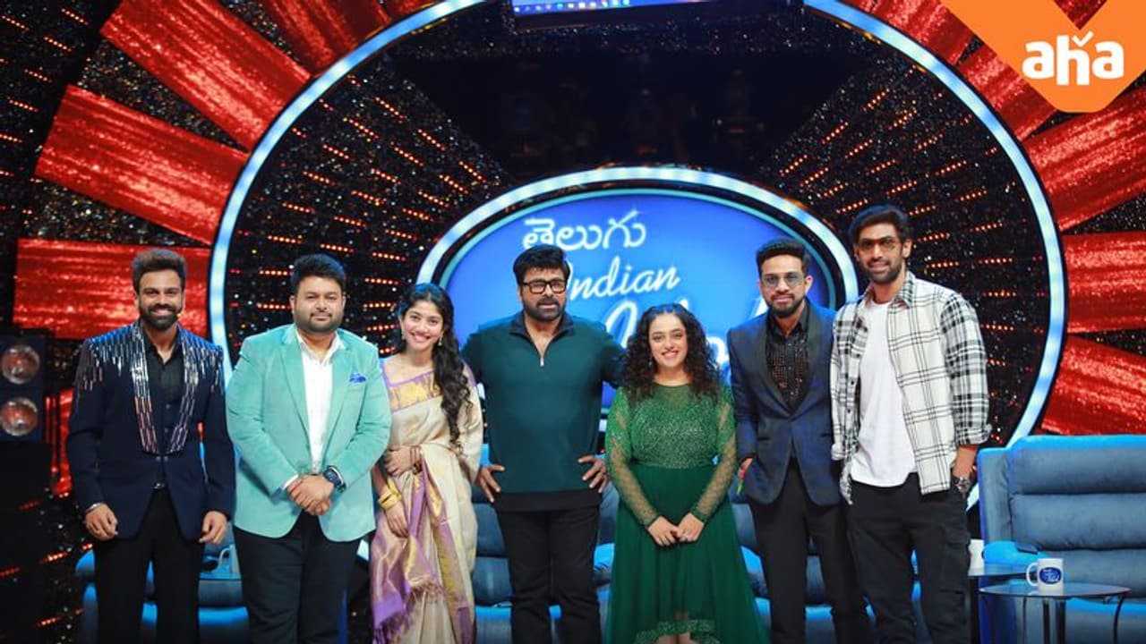 తెలుగు ఇండియన్ ఐడల్ ఫైనల్ కు చీఫ్ గెస్ట్ గా విచ్చేసిన మెగాస్టార్ చిరంజీవి తెలుగు ఇండియన్ ఐడల్ ఫైనల్ కు చీఫ్ గెస్ట్ గా విచ్చేసిన మెగాస్టార్ చిరంజీవి