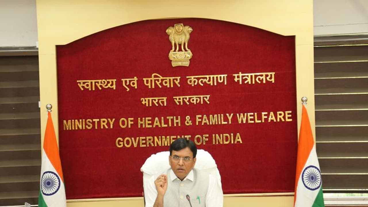 அதிகரிக்கும் கொரோனா.. மத்திய சுகாதாரத்துறை அமைச்சர் அவசர ஆலோசனை.. வெளியான முக்கிய தகவல்.. அதிகரிக்கும் கொரோனா.. மத்திய சுகாதாரத்துறை அமைச்சர் அவசர ஆலோசனை.. வெளியான முக்கிய தகவல்..