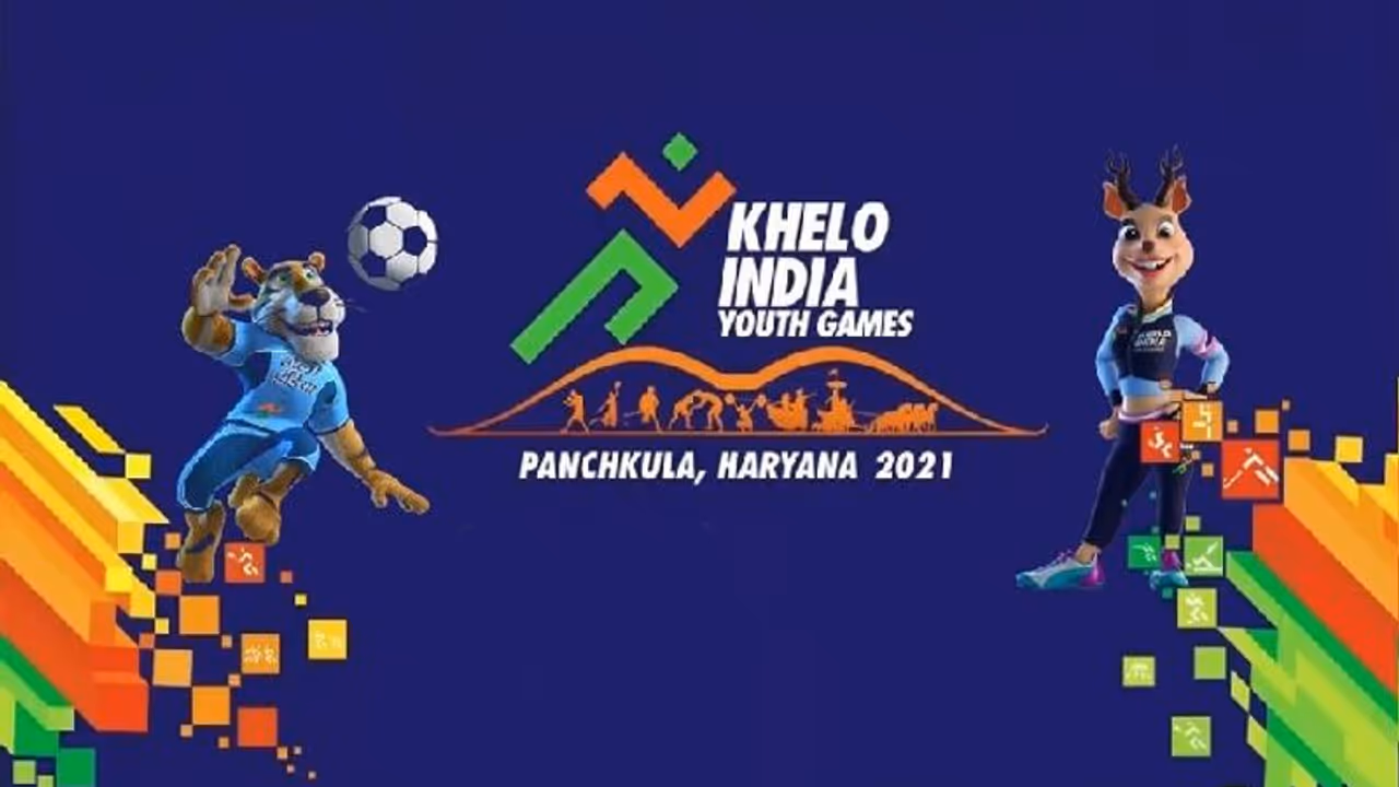 खेलो इंडिया यूथ गेम्स में 52 गोल्ड जीतकर पहले स्थान पर रहा हरियाणा, महाराष्ट्र को मिला दूसरा नंबर