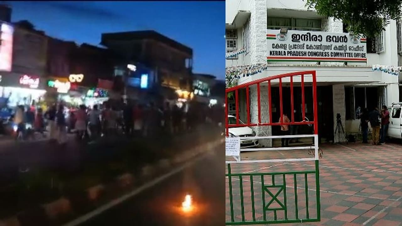 ഇന്ദിരാ ഭവന് മുന്നിൽ ഇരച്ചെത്തി സിപിഎം പ്രവർത്തകർ; കെപിസിസി ആസ്ഥാനത്തിന് നേരെ കല്ലേറ്