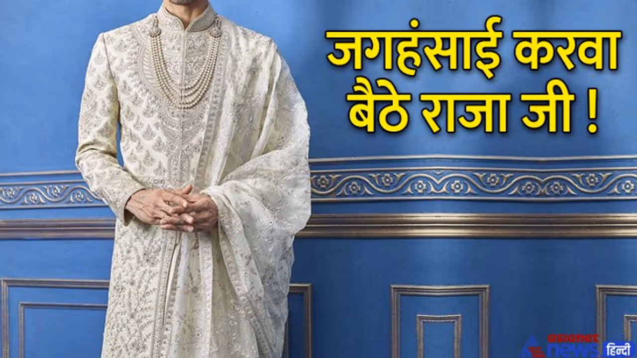 भयंकर शादियांः फेरे लेते वक्त खुल गई दूल्हे की शर्मिंदा करने वाली असलियत, हंसने लगीं दुल्हन की सहेलियां भयंकर शादियांः फेरे लेते वक्त खुल गई दूल्हे की शर्मिंदा करने वाली असलियत, हंसने लगीं दुल्हन की सहेलियां