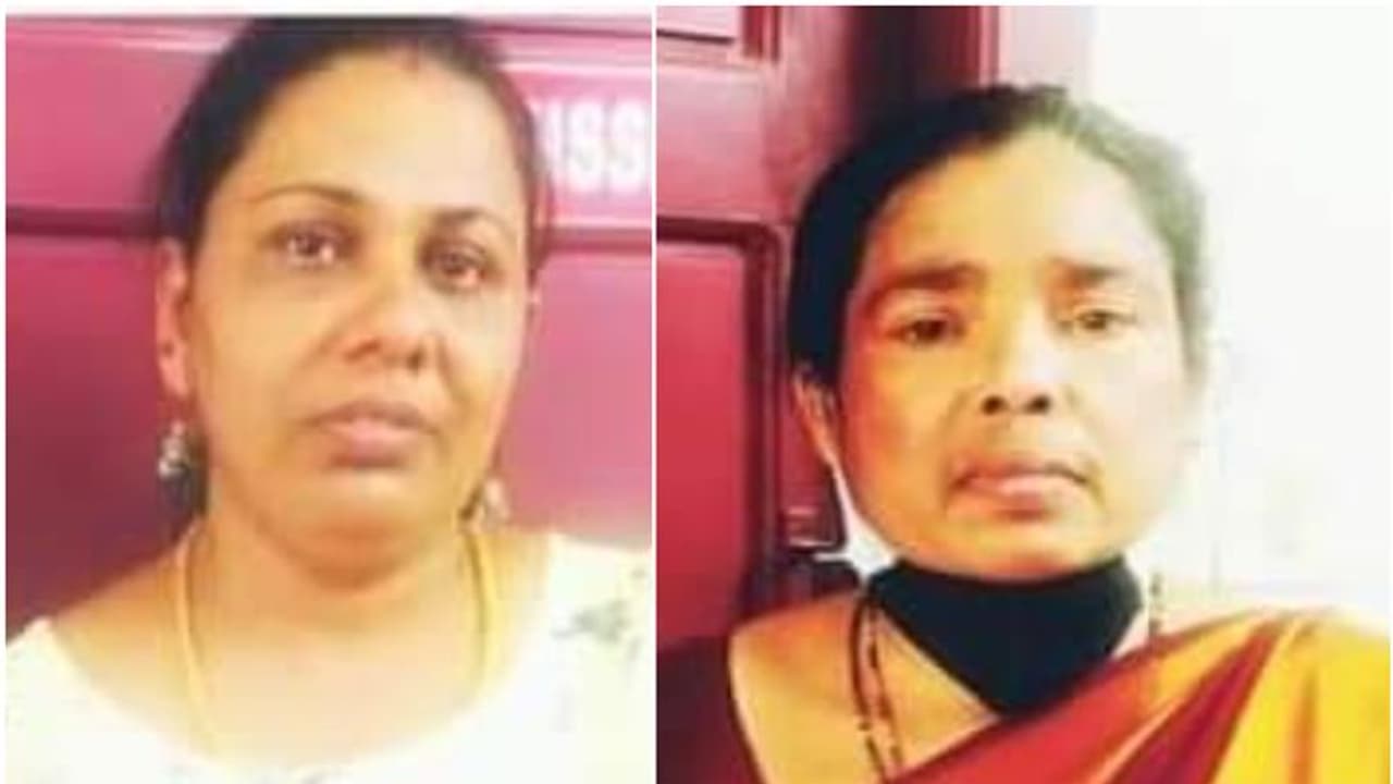 മുക്കുപണ്ടം പണയം വച്ച് പണം തട്ടാന്‍ ശ്രമം; തിരുവനന്തപുരത്ത് രണ്ട് സത്രീകള്‍ പിടിയില്‍
