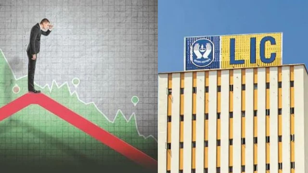 LIC Share: ఎల్ఐసీ షేర్లు.. రూ. 17 బిలియన్ డాలర్లు ఆవిరి..!