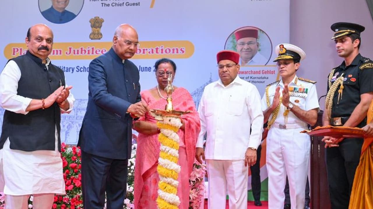 ಶಿಕ್ಷಣ, ತಂತ್ರಜ್ಞಾನದಲ್ಲಿ ರಾಜ್ಯದ ಪ್ರಗತಿಗೆ ರಾಷ್ಟ್ರಪತಿ ಕೋವಿಂದ್ ಶ್ಲಾಘನೆ ಶಿಕ್ಷಣ, ತಂತ್ರಜ್ಞಾನದಲ್ಲಿ ರಾಜ್ಯದ ಪ್ರಗತಿಗೆ ರಾಷ್ಟ್ರಪತಿ ಕೋವಿಂದ್ ಶ್ಲಾಘನೆ