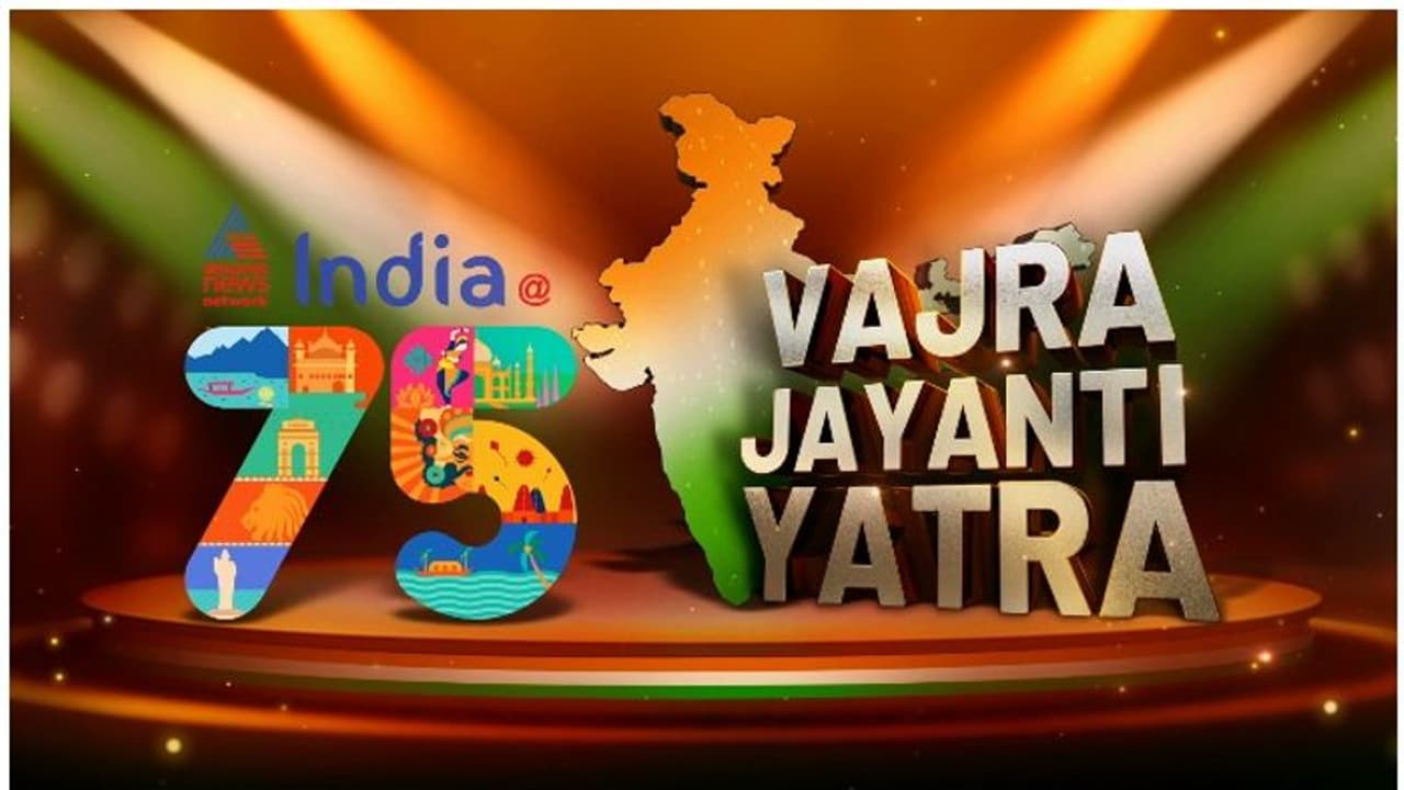 ഐഎൻഎസ് ദ്രോണാചാര്യയിൽ നാവികസേനയെ തൊട്ടറിഞ്ഞ് വജ്രജയന്തി സംഘം, യാത്ര അഞ്ചാം ദിനം ഐഎൻഎസ് ദ്രോണാചാര്യയിൽ നാവികസേനയെ തൊട്ടറിഞ്ഞ് വജ്രജയന്തി സംഘം, യാത്ര അഞ്ചാം ദിനം