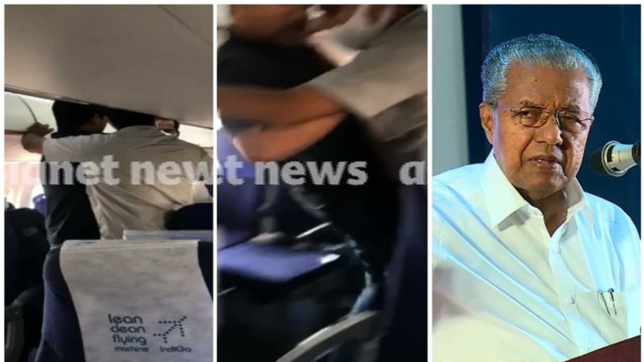 മുഖ്യമന്ത്രിക്കെതിരായ വധശ്രമ കേസ്; ഇൻഡിഗോ വിമാനത്തിൽ പൊലീസ് പരിശോധന മുഖ്യമന്ത്രിക്കെതിരായ വധശ്രമ കേസ്; ഇൻഡിഗോ വിമാനത്തിൽ പൊലീസ് പരിശോധന