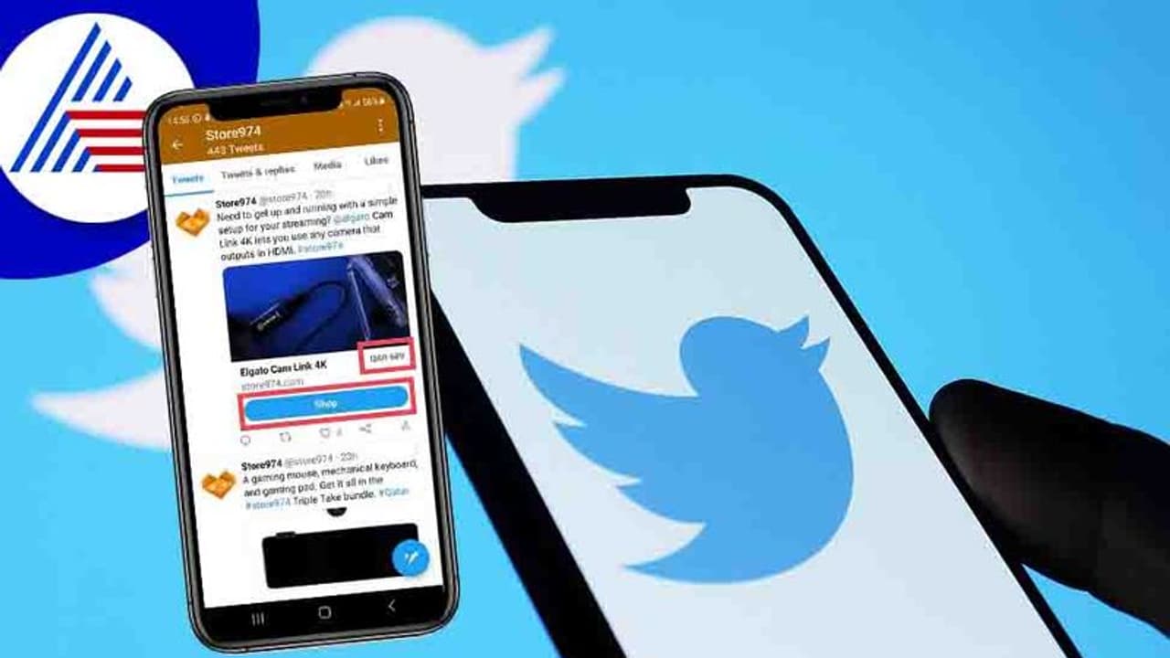 ಇನ್ನು Twitterನಲ್ಲಿ ಶಾಪಿಂಗ್ ಮಾಡಿ! ಈ ಫೀಚರ್ ಬಗ್ಗೆ ನಿಮಗೆಷ್ಟು ಗೊತ್ತು?