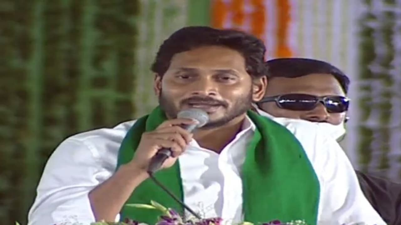 విద్యార్థులకు సెప్టెంబర్‌లోగా ట్యాబ్‌లు.. ఆ శక్తి చదువుకే ఉంది: అమ్మఒడి నిధులు విడుదల చేసిన సీఎం జగన్