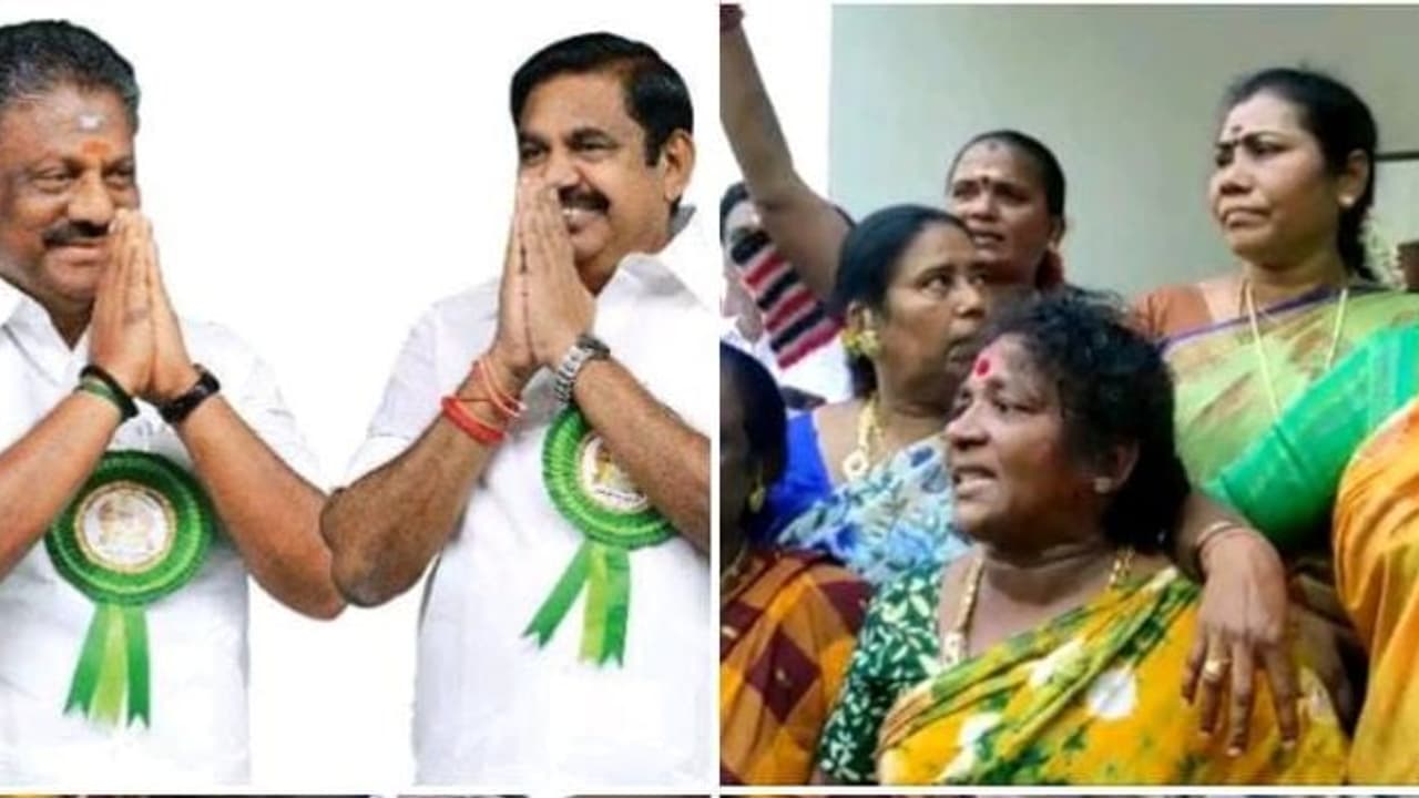 அதிமுக மாவட்ட செயலாளர்கள் கூட்டத்தில் பரபரப்பு! ஒற்றை தலைமை கோரி ஓபிஎஸ் இபிஎஸ் ஆதரவாளர்கள் போட்டி போட்டு கோஷம் அதிமுக மாவட்ட செயலாளர்கள் கூட்டத்தில் பரபரப்பு! ஒற்றை தலைமை கோரி ஓபிஎஸ் இபிஎஸ் ஆதரவாளர்கள் போட்டி போட்டு கோஷம்