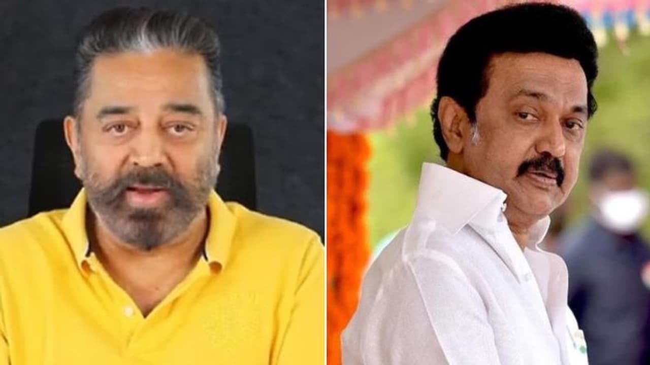 ”காவல்துறையை வைத்திருக்கும் முதல்வரே.! உடனே இதை செஞ்சு ஆகணும்” மநீம ட்வீட் ! ”காவல்துறையை வைத்திருக்கும் முதல்வரே.! உடனே இதை செஞ்சு ஆகணும்” மநீம ட்வீட் !