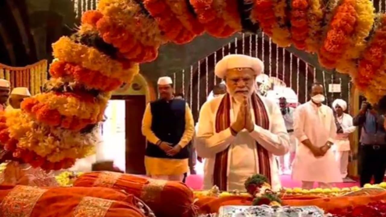 PM Modi: పూణెలో తుకారాం మహారాజ్ ఆలయాన్ని ప్రారంభించిన ప్రధాని మోడీ PM Modi: పూణెలో తుకారాం మహారాజ్ ఆలయాన్ని ప్రారంభించిన ప్రధాని మోడీ