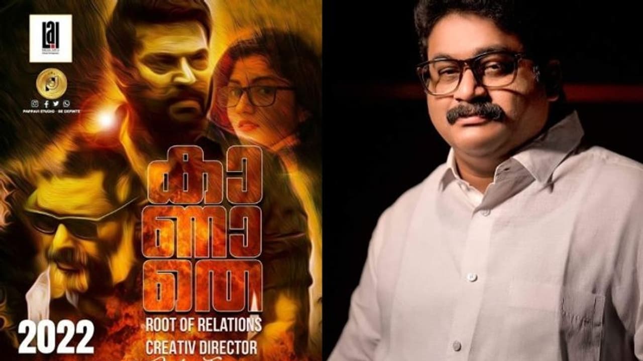 മമ്മൂട്ടിയുടെയും ലാൽ മീഡിയയുടെയും പേരിൽ തട്ടിപ്പ്; മുന്നറിയിപ്പുമായി ബാദുഷ മമ്മൂട്ടിയുടെയും ലാൽ മീഡിയയുടെയും പേരിൽ തട്ടിപ്പ്; മുന്നറിയിപ്പുമായി ബാദുഷ