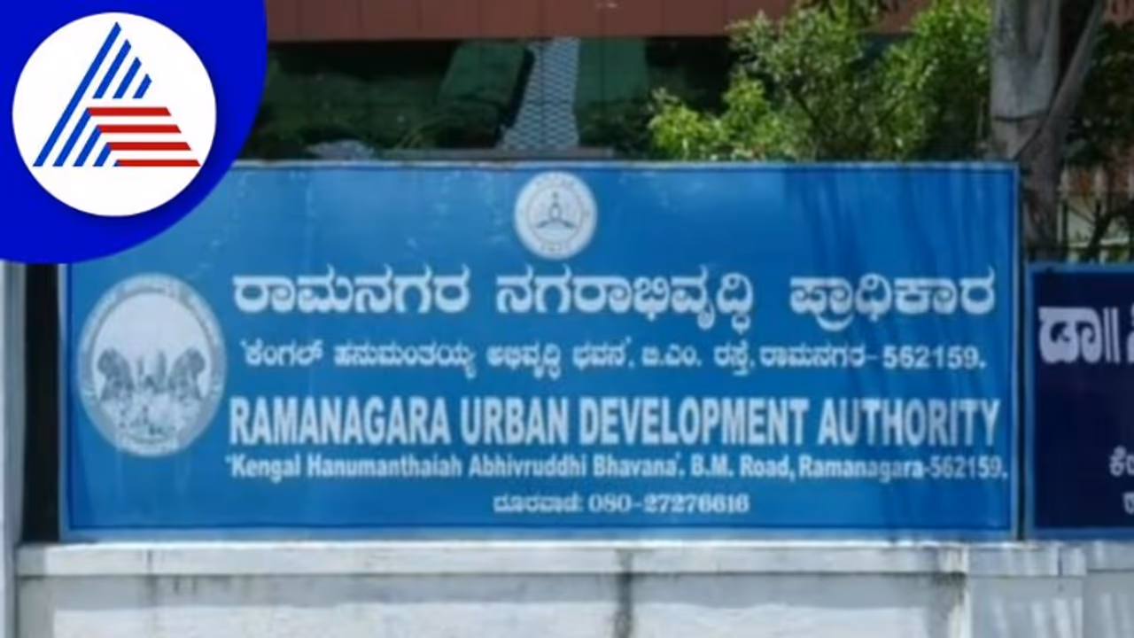 ಅನೈತಿಕ ಚಟುವಟಿಕೆಗಳ ತಾಣವಾದ Arkavathy Layout 