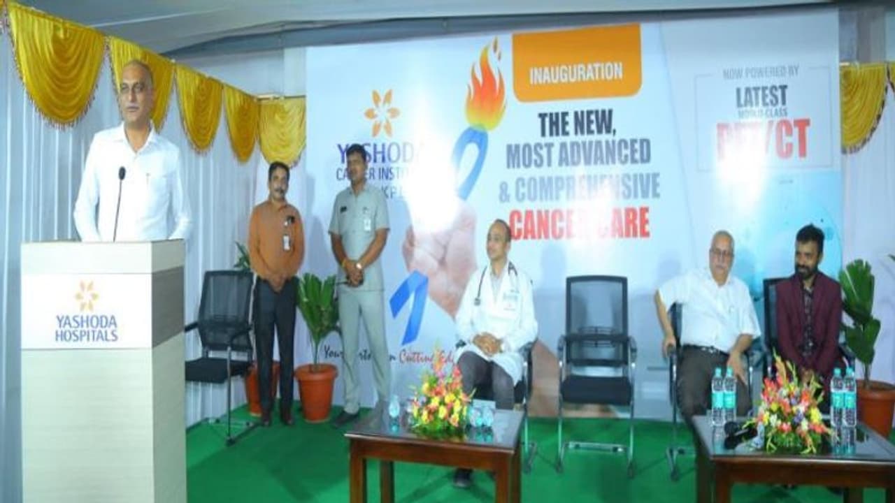 మెడికల్ హబ్ గా హైదరాబాద్... ఇతర రాష్ట్రాల సీఎంలు కూడా వైద్యం కోసం ఇక్కడికే..: హరీష్ రావు మెడికల్ హబ్ గా హైదరాబాద్... ఇతర రాష్ట్రాల సీఎంలు కూడా వైద్యం కోసం ఇక్కడికే..: హరీష్ రావు