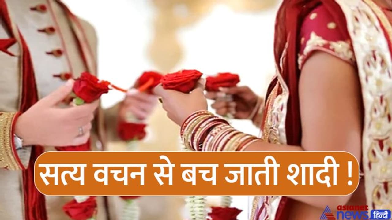 भयंकर शादियांः स्टेज पर दुल्हन के हाथ से अचानक गिरी वरमाला, फिर वो हुआ जिसकी उम्मीद किसी को ना थी.. भयंकर शादियांः स्टेज पर दुल्हन के हाथ से अचानक गिरी वरमाला, फिर वो हुआ जिसकी उम्मीद किसी को ना थी..