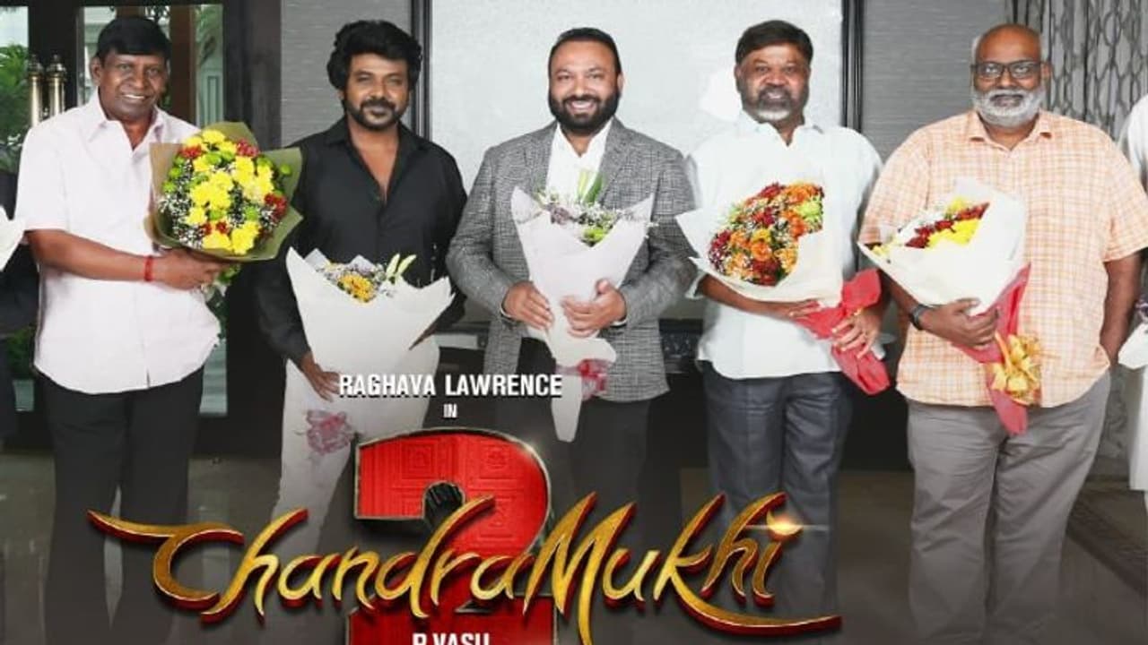 `చంద్రముఖి 2` వస్తోంది.. అధికారికంగా ప్రకటించిన లారెన్స్ `చంద్రముఖి 2` వస్తోంది.. అధికారికంగా ప్రకటించిన లారెన్స్