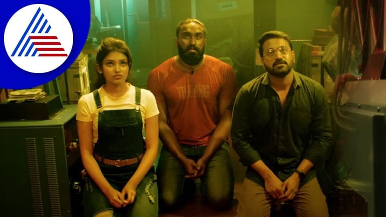 Rishab Shetty: ಹರಿಕಥೆ ಅಲ್ಲ ಗಿರಿಕಥೆ ಟ್ರೇಲರ್ ಬಿಡುಗಡೆ Rishab Shetty: ಹರಿಕಥೆ ಅಲ್ಲ ಗಿರಿಕಥೆ ಟ್ರೇಲರ್ ಬಿಡುಗಡೆ