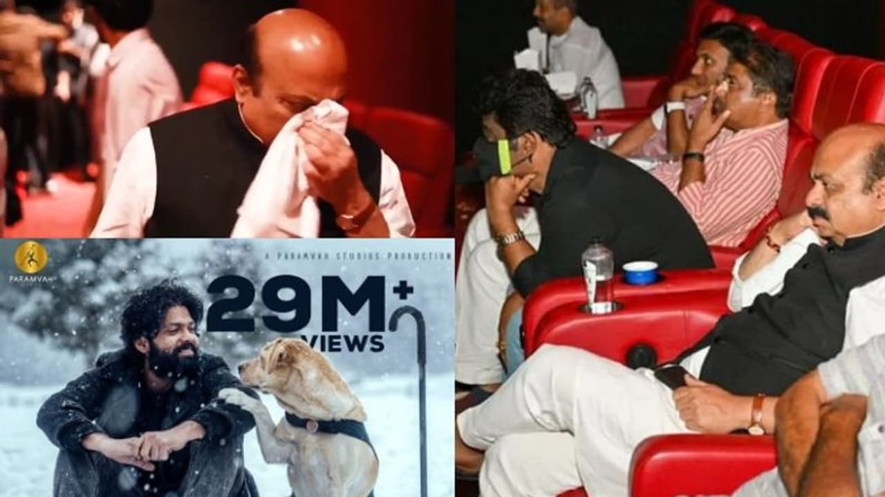 ఆ సినిమా చూస్తూ.. బోరుమని ఏడ్చిన కర్ణాటక సీఎం బసవరాజు బొమ్మై, ఇంతకీ కారణం ఏంటి...? ఆ సినిమా చూస్తూ.. బోరుమని ఏడ్చిన కర్ణాటక సీఎం బసవరాజు బొమ్మై, ఇంతకీ కారణం ఏంటి...?