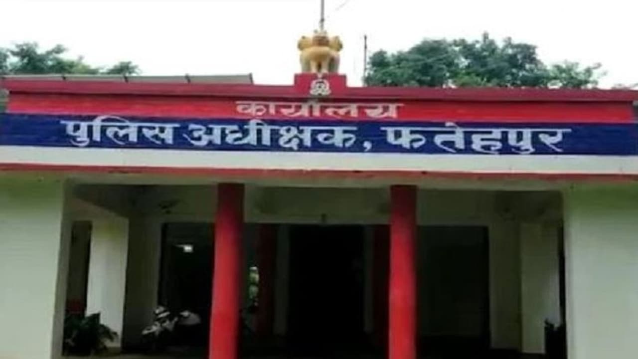 फतेहपुर में अचानक से अपहरण की घटनाओं की आई बाढ़, सिर्फ पांच दिनों में इतनी लड़कियां हुई लापता फतेहपुर में अचानक से अपहरण की घटनाओं की आई बाढ़, सिर्फ पांच दिनों में इतनी लड़कियां हुई लापता