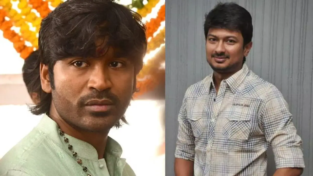 உதயநிதியால் தள்ளிப்போன தனுஷ் படம்... திருச்சிற்றம்பலம் படத்தின் அதிகாரப்பூர்வ ரிலீஸ் தேதி அறிவிப்பு உதயநிதியால் தள்ளிப்போன தனுஷ் படம்... திருச்சிற்றம்பலம் படத்தின் அதிகாரப்பூர்வ ரிலீஸ் தேதி அறிவிப்பு