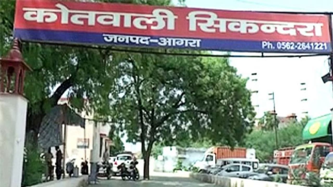 ऑनलाइन गेमिंग ऐप दानी दाता के संचालक के खिलाफ दर्ज हुआ धोखाधड़ी का मुकदमा, लोगों से पैसा जमा कराकर बंद किया ऐप ऑनलाइन गेमिंग ऐप दानी दाता के संचालक के खिलाफ दर्ज हुआ धोखाधड़ी का मुकदमा, लोगों से पैसा जमा कराकर बंद किया ऐप