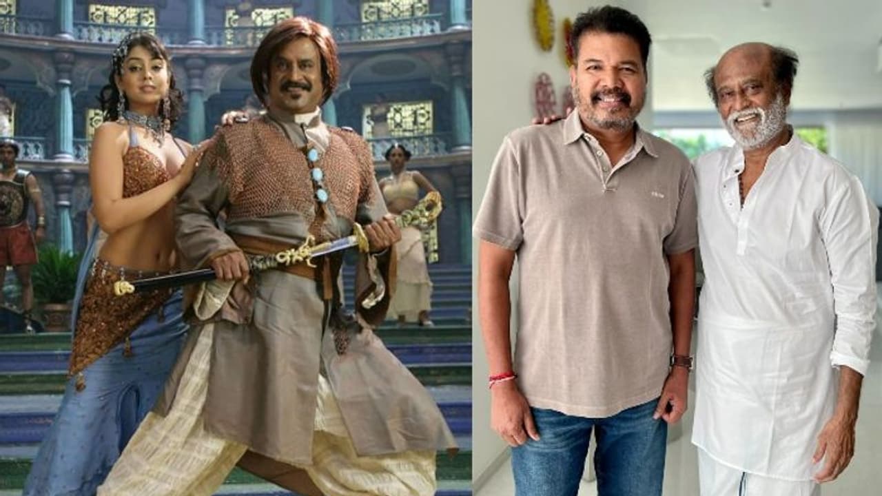 తొలి వంద కోట్ల సినిమా `శివాజీ`కి 15ఏళ్లు.. మళ్లీ కలిసిన రజనీకాంత్‌, శంకర్‌..