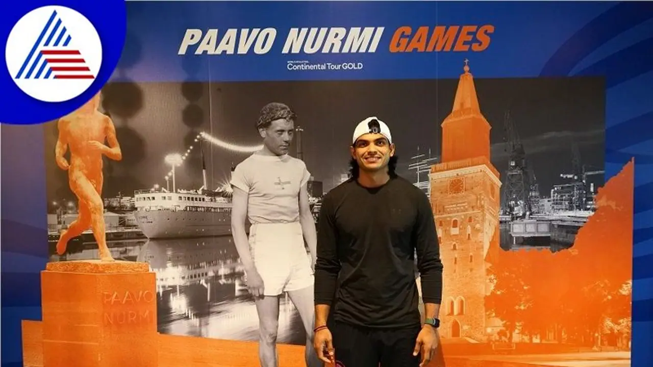 ಪಾವೊ ನೂರ್ಮಿ ಗೇಮ್ಸ್ನಲ್ಲಿ ತಮ್ಮದೇ ರಾಷ್ಟ್ರೀಯ ದಾಖಲೆ ಮುರಿದ ನೀರಜ್ ಚೋಪ್ರಾ! ಪಾವೊ ನೂರ್ಮಿ ಗೇಮ್ಸ್ನಲ್ಲಿ ತಮ್ಮದೇ ರಾಷ್ಟ್ರೀಯ ದಾಖಲೆ ಮುರಿದ ನೀರಜ್ ಚೋಪ್ರಾ!