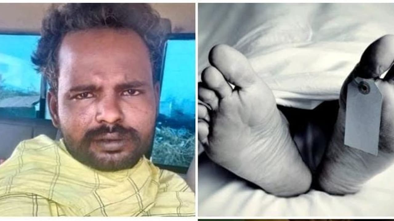 Chennai Custodial Death: விசாரணைக் கைதி ராஜசேகரின் உடலில் நான்கு காயங்கள்..! மருத்துவ அறிக்கையில் பகீர் தகவல்