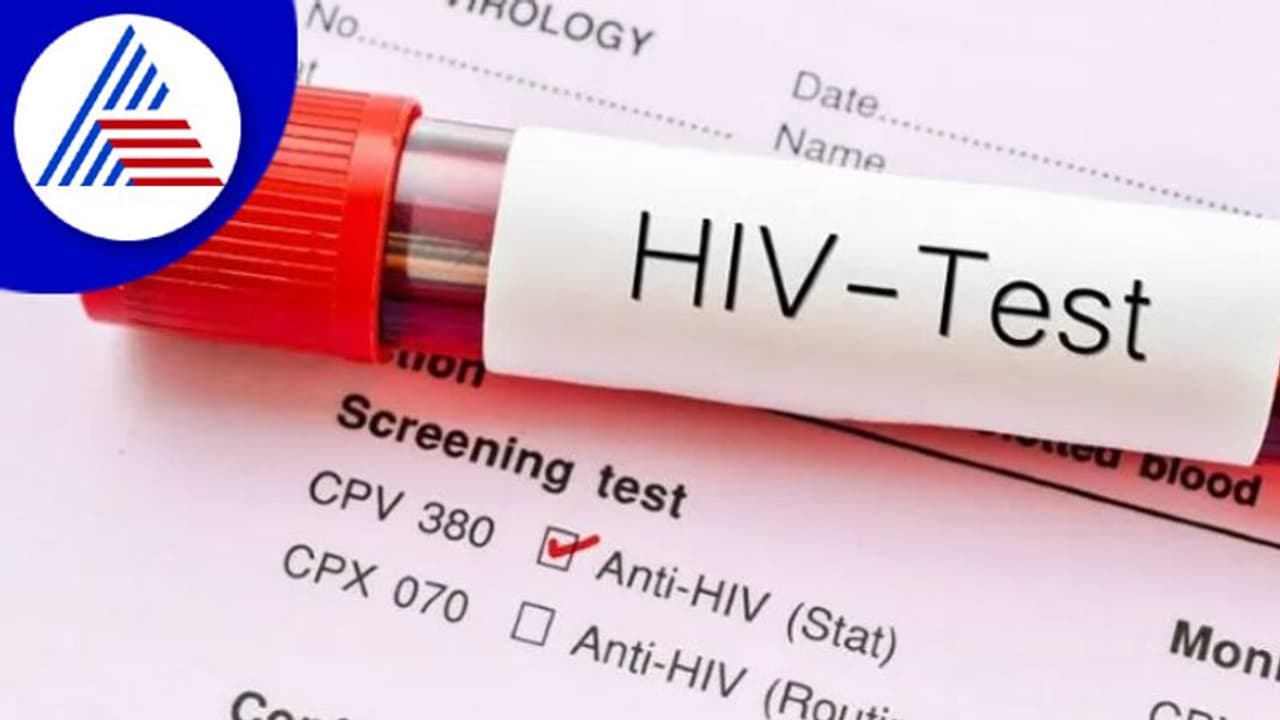 HIV ಸೋಂಕಿತರಿಗೆ ಇನ್ನು ಭಯ ಬೇಕಿಲ್ಲ, ಸಂಪೂರ್ಣವಾಗಿ ಗುಣಪಡಿಸಲು ಸಿದ್ಧವಾಗಿದೆ ಲಸಿಕೆ HIV ಸೋಂಕಿತರಿಗೆ ಇನ್ನು ಭಯ ಬೇಕಿಲ್ಲ, ಸಂಪೂರ್ಣವಾಗಿ ಗುಣಪಡಿಸಲು ಸಿದ್ಧವಾಗಿದೆ ಲಸಿಕೆ