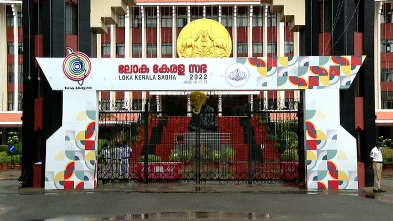 ലോക കേരള സഭ : മൂന്നാം സമ്മേളനത്തിന് ഇന്ന് തുടക്കം, ഗവർണർ ഉദ്ഘാടനം ചെയ്യും