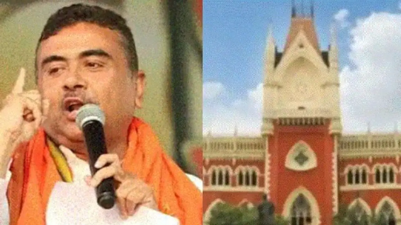 ৭ বিধায়কদের সাসপেনশন নিয়ে হাইকোর্টে শুভেন্দুরা, কী বললেন অধ্যক্ষ ৭ বিধায়কদের সাসপেনশন নিয়ে হাইকোর্টে শুভেন্দুরা, কী বললেন অধ্যক্ষ