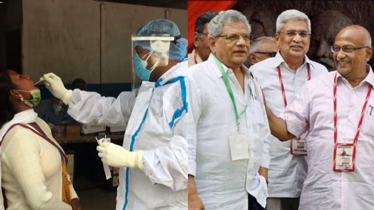 രണ്ട് ദിവസത്തെ കേന്ദ്ര കമ്മിറ്റി യോഗം സിപിഎം വെട്ടിച്ചുരുക്കി, ഓൺലൈനായി യോഗം ചേരും