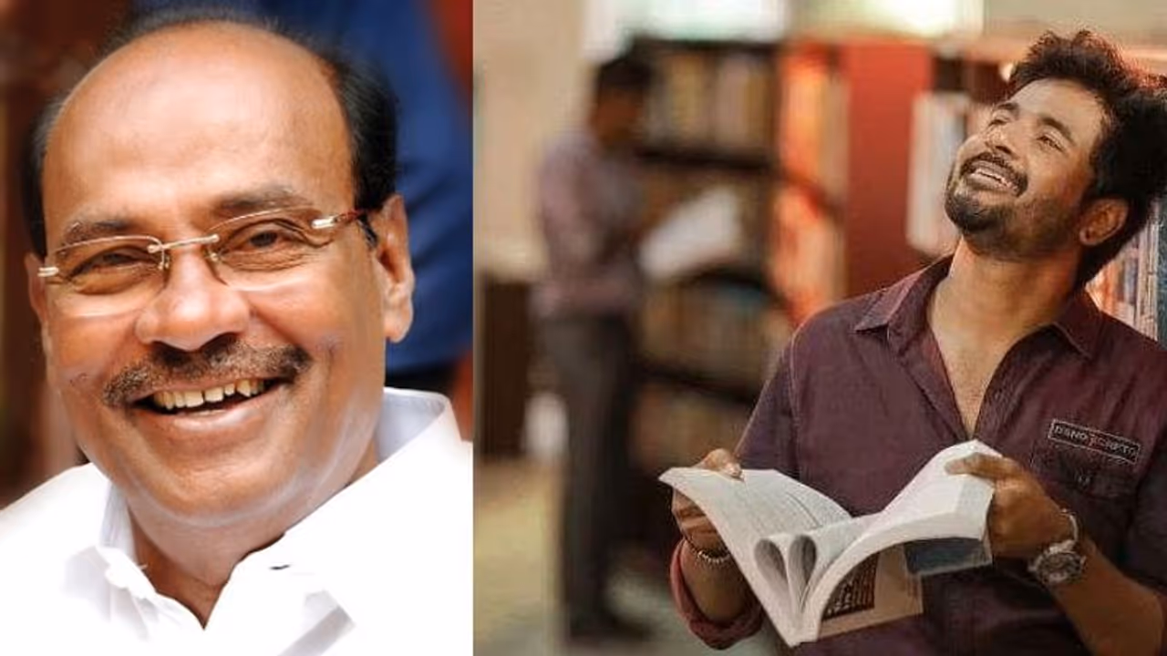 சிவகார்த்திகேயன் படத்தை திடீரென பாராட்டிய ராமதாஸ்.. என்ன காரணம் தெரியுமா? சிவகார்த்திகேயன் படத்தை திடீரென பாராட்டிய ராமதாஸ்.. என்ன காரணம் தெரியுமா?