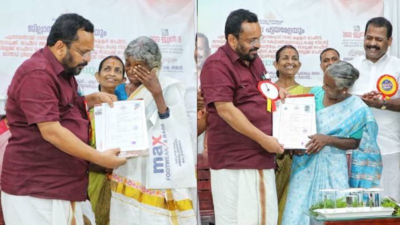 നിലം തരം മാറ്റാൻ ഇടനിലക്കാർ കൈക്കലാക്കുന്നത് പതിനായിരങ്ങള്; റവന്യൂ സാക്ഷരതയില്ലാത്തത് കാരണമെന്ന് മന്ത്രി നിലം തരം മാറ്റാൻ ഇടനിലക്കാർ കൈക്കലാക്കുന്നത് പതിനായിരങ്ങള്; റവന്യൂ സാക്ഷരതയില്ലാത്തത് കാരണമെന്ന് മന്ത്രി