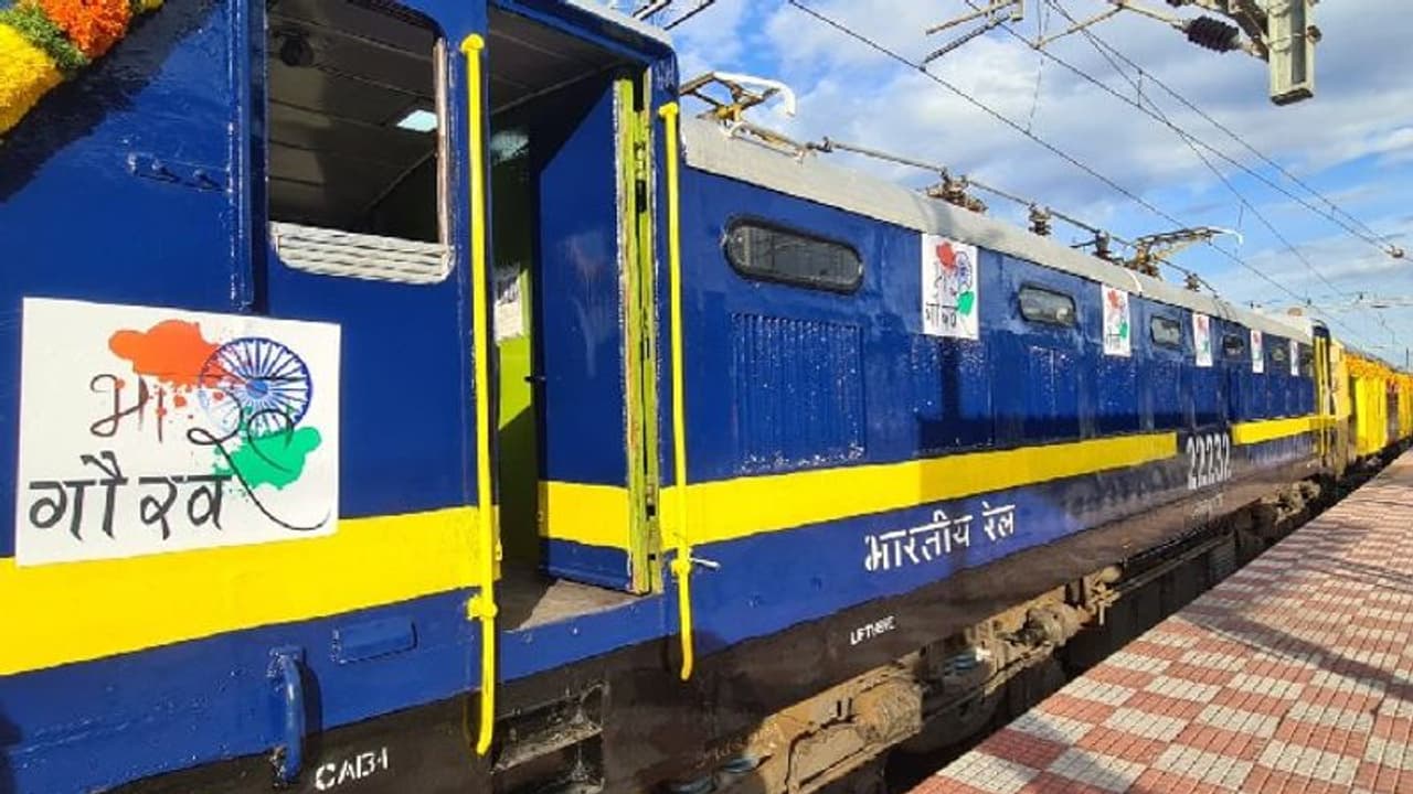 ದೇಶದ ಮೊದಲ ಖಾಸಗಿ ರೈಲಿಗೆ ಚಾಲನೆ, ಬೆಂಗಳೂರಿಗೂ ಬರಲಿದೆ ಈ ವಿಶೇಷ ರೈಲು!