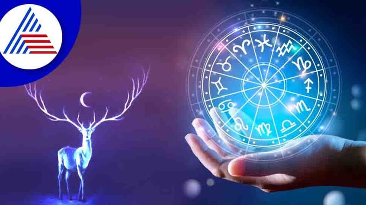 ಈ 4 ನಕ್ಷತ್ರದವರಲ್ಲಿ ಯಾರು ರಿಚ್, ಸೆಲ್ಫಿಶ್, ಲಕ್ಕಿ ಮತ್ತು ಅಟ್ರ್ಯಾಕ್ಟಿವ್?