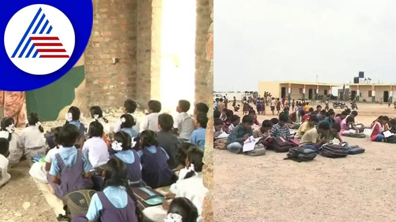 ಸೋರುತ್ತಿಹುದು ಬೀಳುತಿಹುದು ಸರ್ಕಾರಿ ಶಾಲೆಯ ಮಾಳಿಗೆ