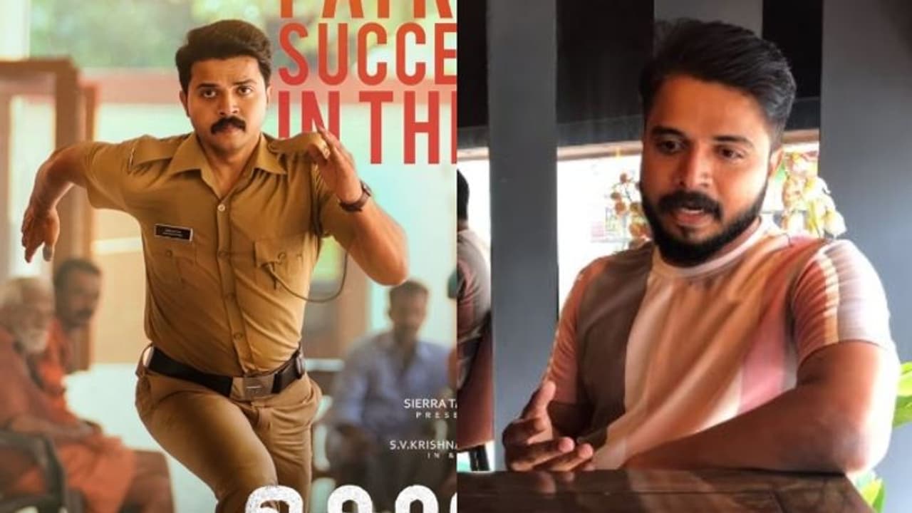 Kochaal Movie : 'കൊച്ചാള്' പ്രൊമോട്ട് ചെയ്യുന്നില്ലേ? കൃഷ്ണ ശങ്കറിന്റെ മറുപടി Kochaal Movie : 'കൊച്ചാള്' പ്രൊമോട്ട് ചെയ്യുന്നില്ലേ? കൃഷ്ണ ശങ്കറിന്റെ മറുപടി