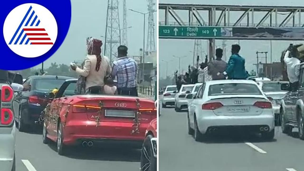 ಮದ್ವೆಯಾದ ಖುಷಿಯಲ್ಲಿ ಚಲಿಸುವ ಕಾರಲ್ಲಿ ಡಾನ್ಸ್‌ : ಮಧುಮಗನಿಗೆ ಬಿತ್ತು 2 ಲಕ್ಷ ದಂಡ