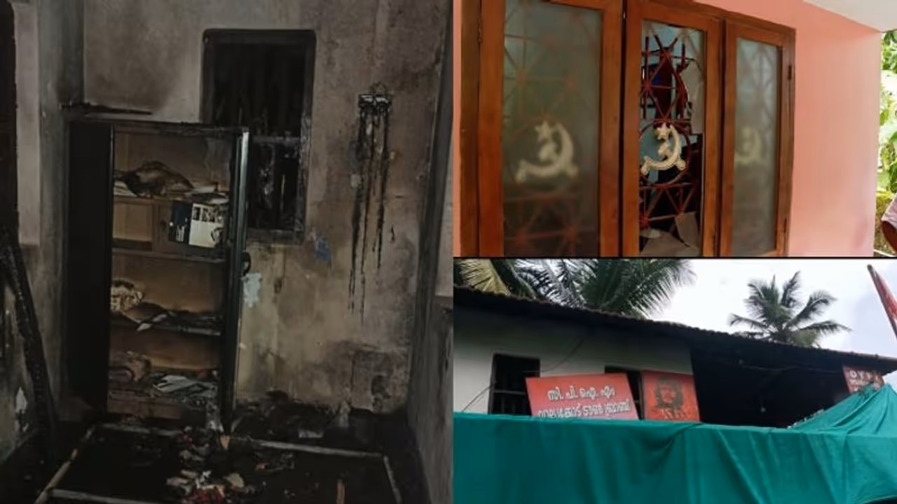 കണ്ണൂരിലും കോഴിക്കോട്ടും സിപിഎം ഓഫീസുകൾക്ക് നേരെ ആക്രമണം: പിന്നിൽ കോൺഗ്രസെന്ന് സിപിഎം കണ്ണൂരിലും കോഴിക്കോട്ടും സിപിഎം ഓഫീസുകൾക്ക് നേരെ ആക്രമണം: പിന്നിൽ കോൺഗ്രസെന്ന് സിപിഎം