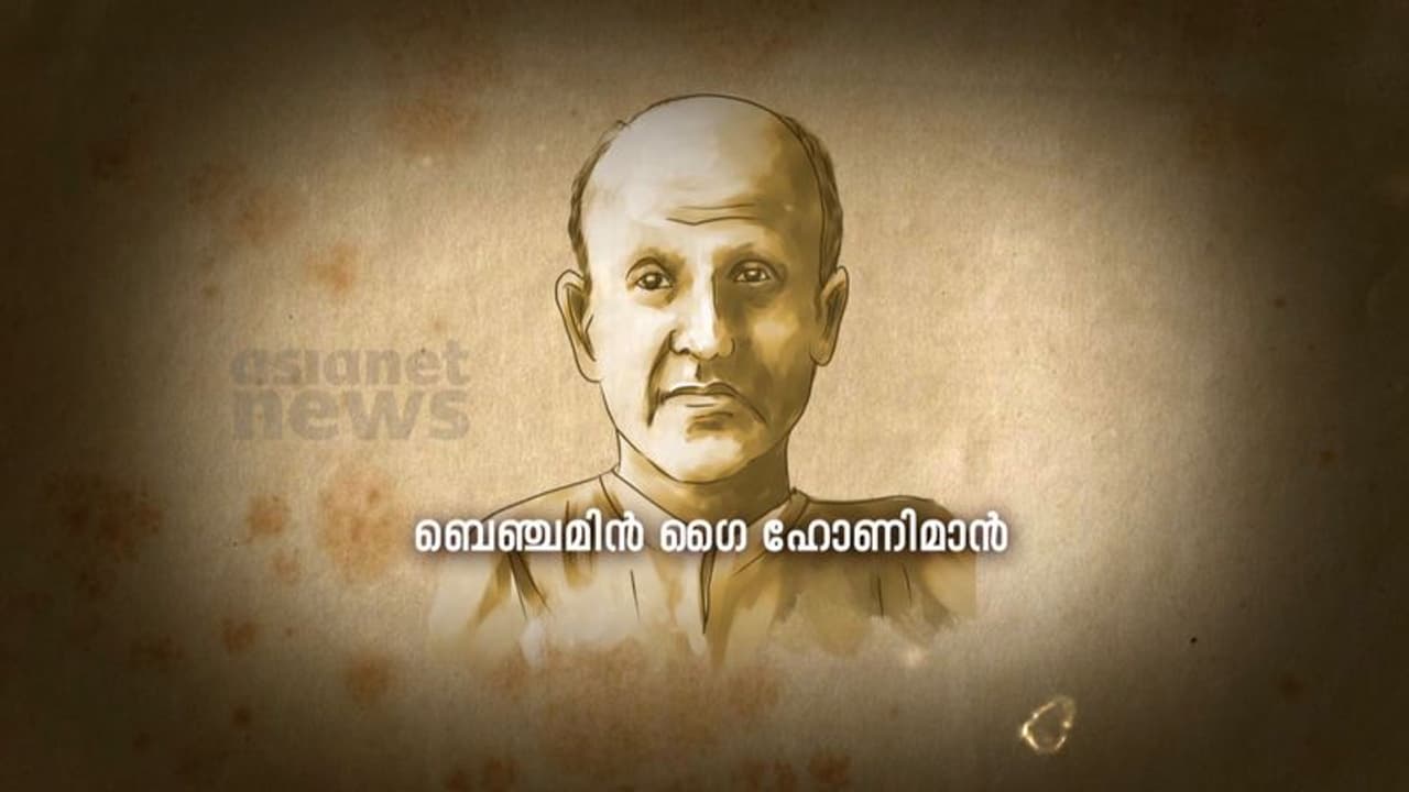 India@75 : ഇന്ത്യയുടെ സ്വാതന്ത്ര്യത്തിനായി പടപൊരുതി നാടുകടത്തപ്പെട്ട ബ്രിട്ടീഷ് പത്രാധിപര്‍!